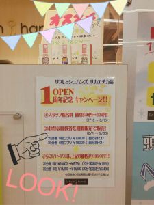 きゃん
